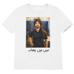Diljit Stage Presence Shirt