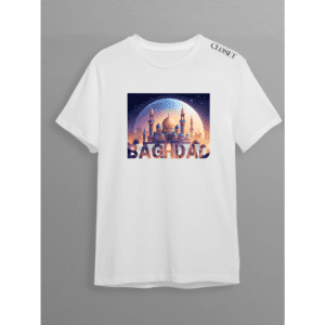 HH Baghdad T-Shirt