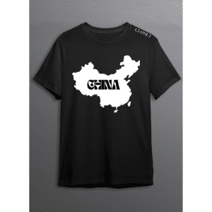 China Map Silhouette T-Shirt