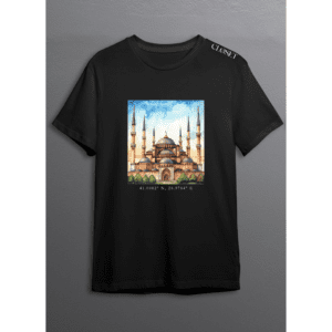 HH Blue Mosque Tee