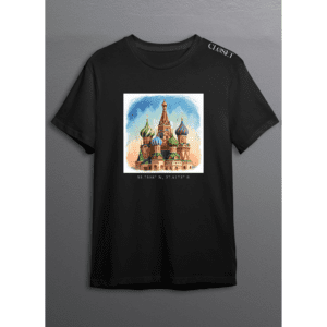 HH Basil’s Cathedral T-Shirt
