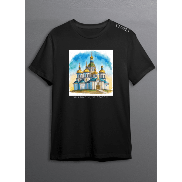 HH Sophia Cathedral T-Shirt