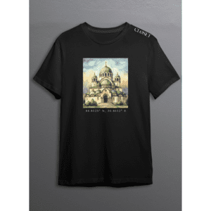 HH Belgrade Sava T-Shirt