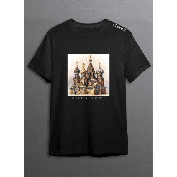 HH Petersburg TShirt